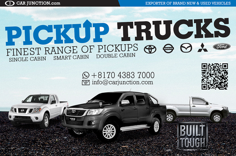 New and Used Double Cab Pickup Trucks