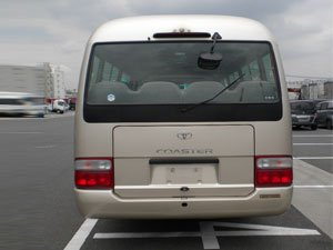 Used Toyota Coaster in Pakistan