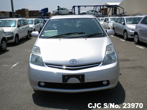 Used Toyota Prius Online