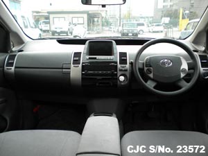 Used Toyota Prius Online