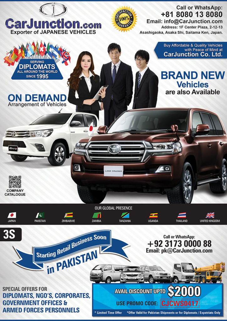 Buy Affordable & Quality Vehicles at Car Junction Co. Ltd. Car